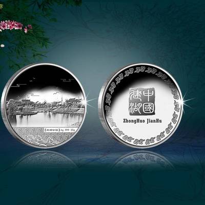 定制银币 互联网销售新机遇与礼品定制趋势