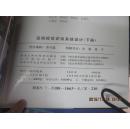 企业形象视觉识别设计 全方位打造品牌传播矩阵