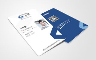 七桥企业品牌VI形象设计 构筑品牌核心竞争力的视觉基石