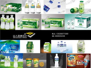 山人设计 以自然之笔，绘就互联网时代的雪糕美学