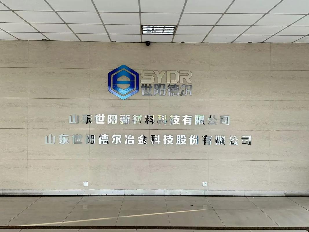 简约致胜 企业形象策划中的大气之道