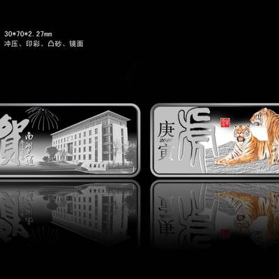 以礼载道 企业定制礼品与企业形象的系统化塑造